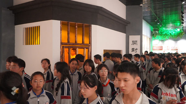 自主參觀部分1.jpg 自主參觀部分1.jpg