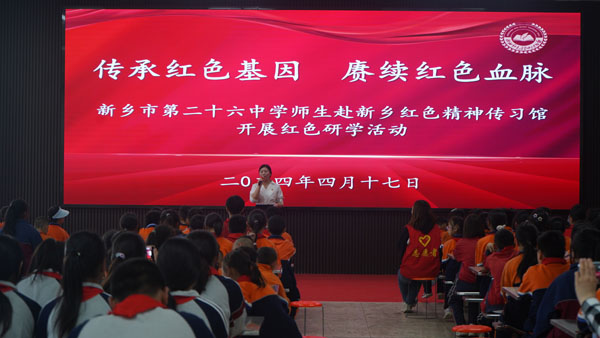 會(huì)議現(xiàn)場(chǎng).jpg 會(huì)議現(xiàn)場(chǎng).jpg