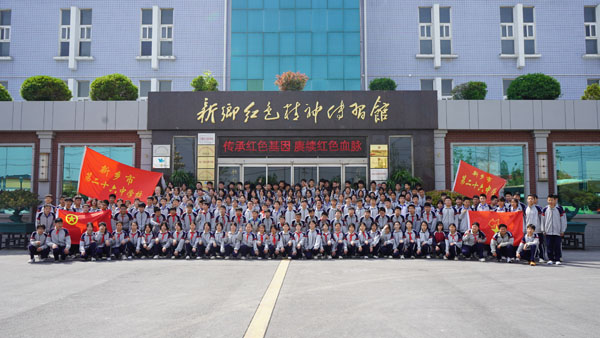 初中部合影.jpg 初中部合影.jpg