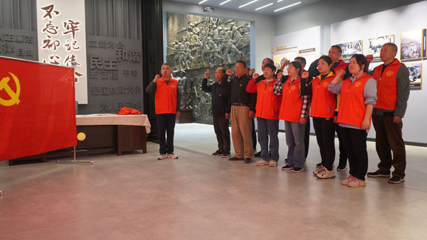 入黨.jpg 入黨.jpg