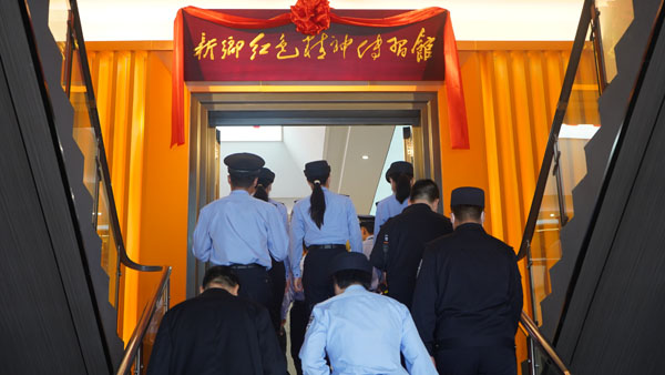 紅色精神傳習(xí)館2.jpg 紅色精神傳習(xí)館2.jpg