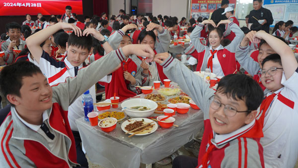 吃飯.jpg 吃飯.jpg