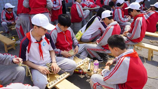 編草鞋.jpg 編草鞋.jpg